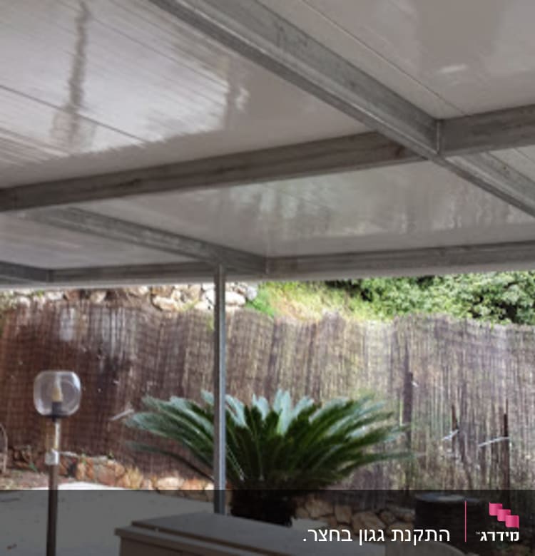 גגון אטום לגשם